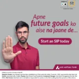 Axis Mutual Fund