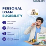 B4Salary Personal Loan