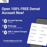Motilal Oswal Demat Account