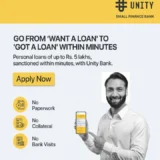 Unity SFB Personal Loan