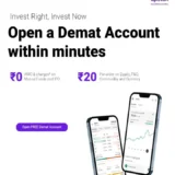 Upstox Demat Account